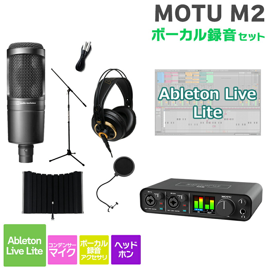 楽天市場】YAMAHA URX22C ボーカル録音セット 初めてのDTMにオススメ