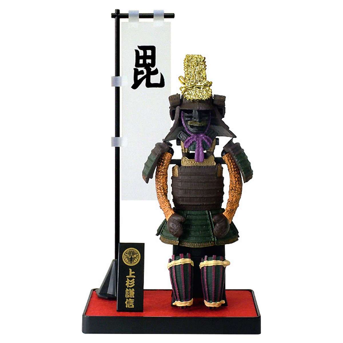 楽天市場】稀代の謀将 三本の矢 毛利元就 戦国武将 ARMOR SERIES