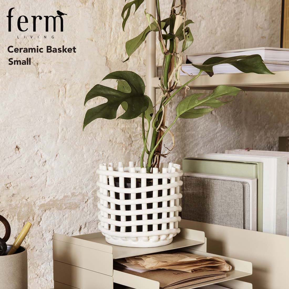 楽天市場】【在庫あります】Ferm Living セラミック バスケット S オフ