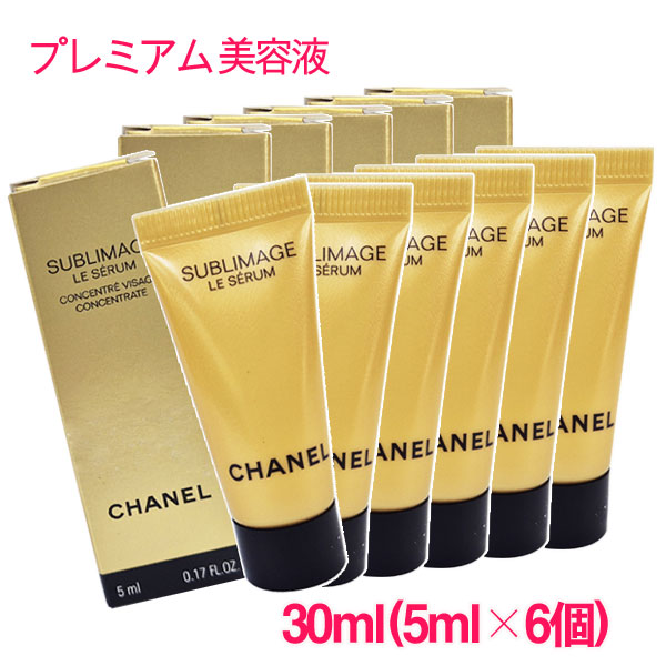 楽天市場】【並行輸入品】シャネル CHANEL サブリマージュ ラ クレーム