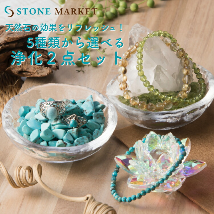 楽天市場】【池蝶貝/養殖/浄化皿/お買い得】シェル 皿 ケース キー