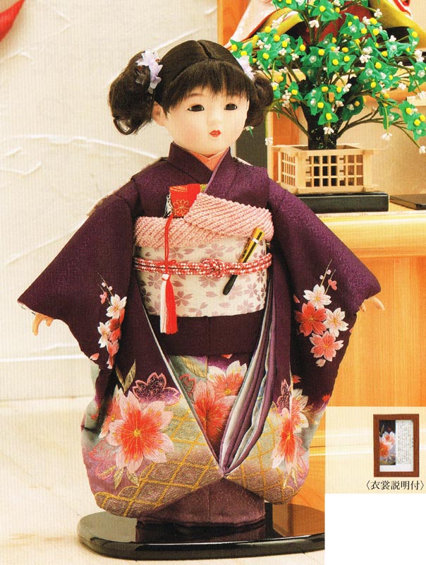 楽天市場】送料無料 久月作 市松人形 いちまさん 金彩友禅 〈東京久月