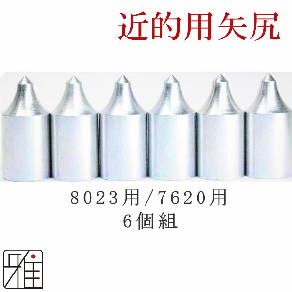 20601-1.jpg