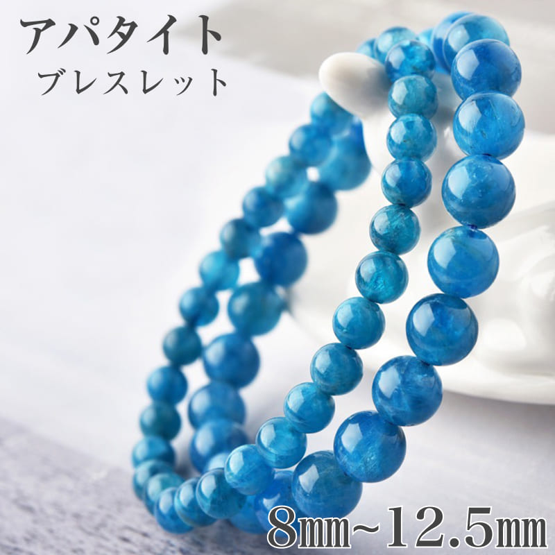 楽天市場】アパタイト ブレスレット 8mm 10mm 天然石 パワーストーン 1