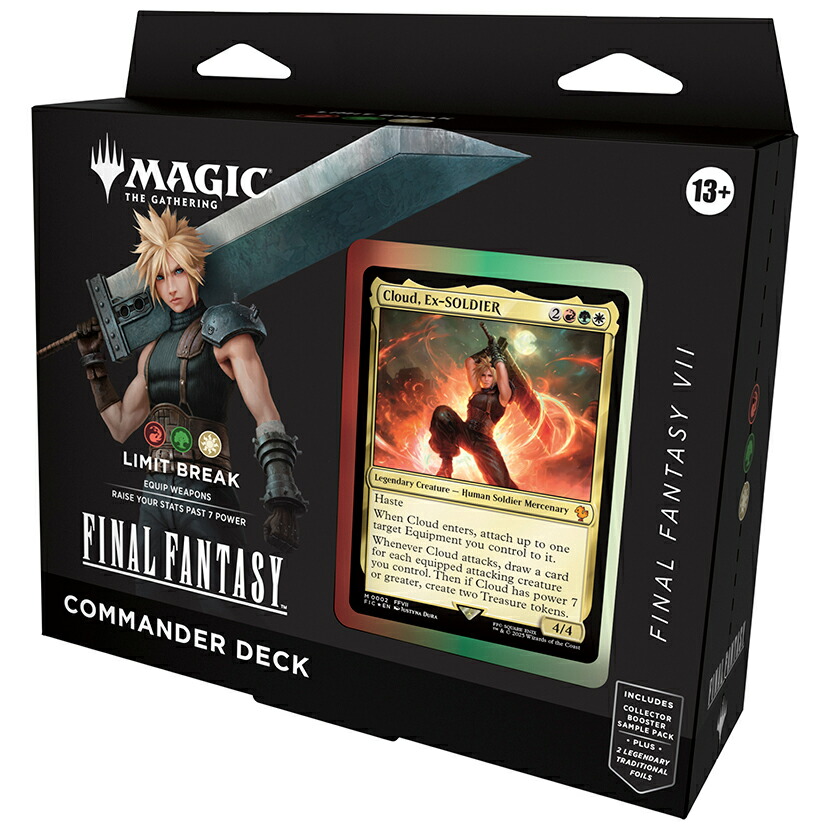 楽天市場】【新品】1週間以内発送【日本語版】マジック：ザ・ギャザ