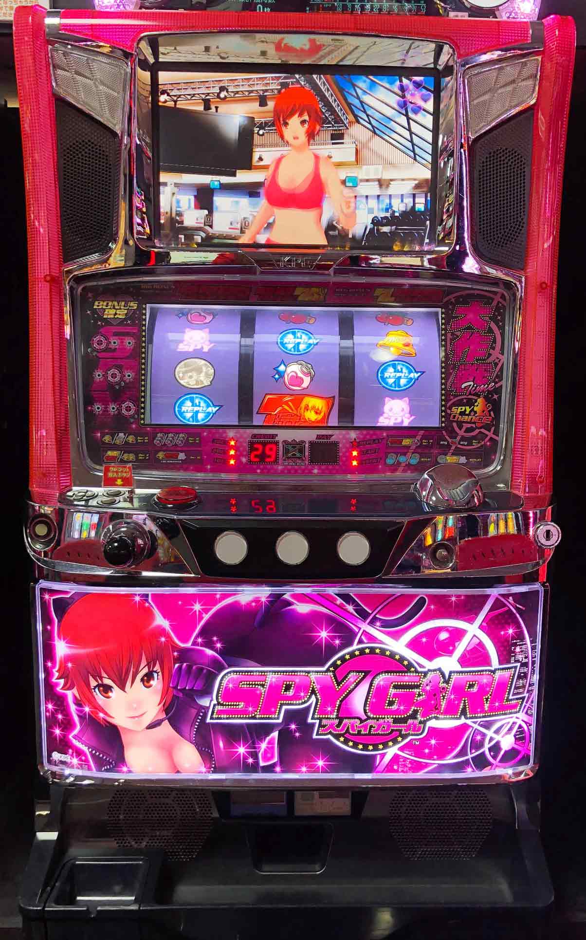 楽天市場】《家庭用パチスロ》激レア1台限定 七色未来 ☆SNK