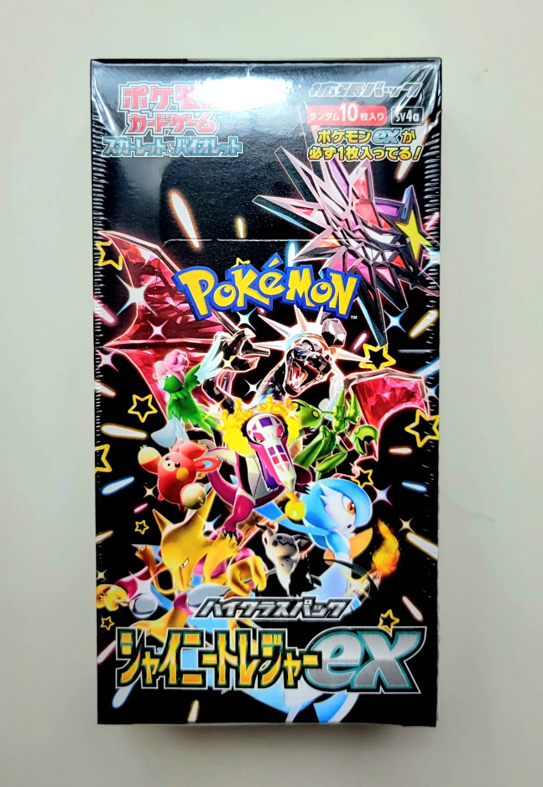 楽天市場】【正規未開封】ポケモンカードゲーム ハイクラスパック MEGA