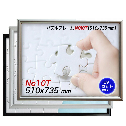 imgrc0099082478.jpg