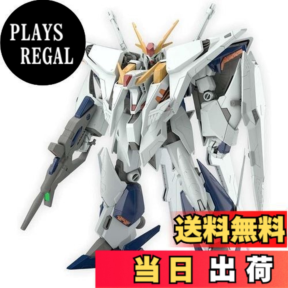 楽天市場】【送料無料】HGUC 機動戦士ガンダム 閃光のハサウェイ Ξ
