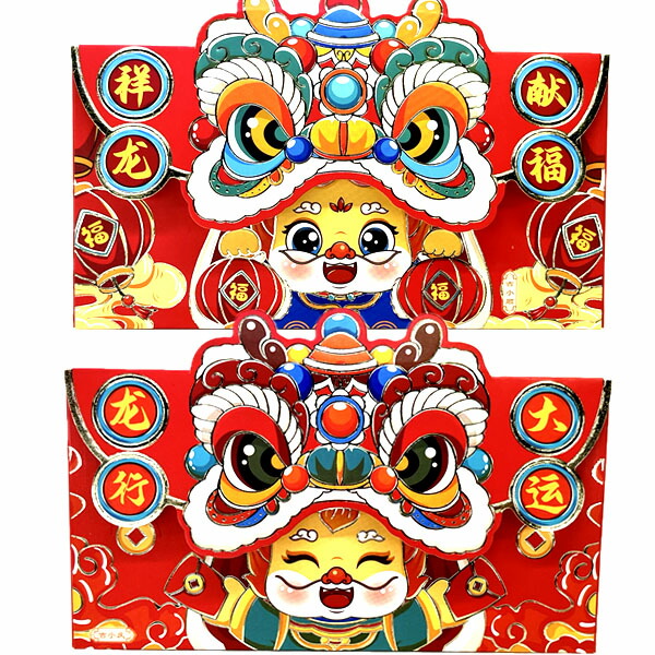 楽天市場】獅子舞 置物 【送料無料】（沖縄別途700円） ｜ライオン