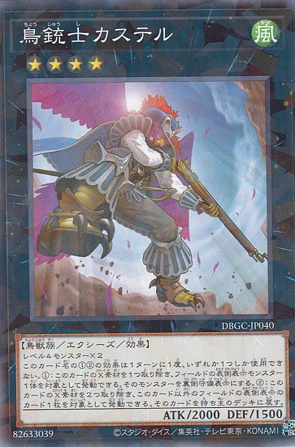 dbgcjp00070.jpg