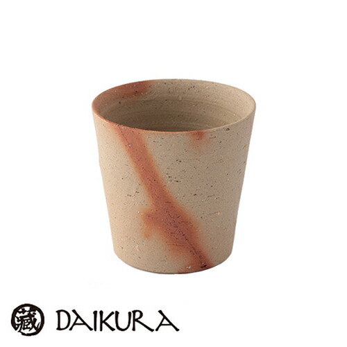 楽天市場】水差し【DAIKURA】ウォーターカラフェ/hiiro/グレー |和食器