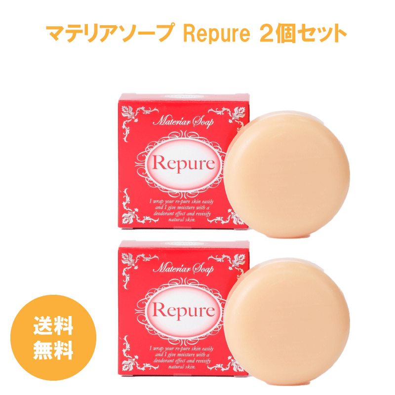 楽天市場】マテリア アスリートPRO プロ ローション 180ml マッサージ