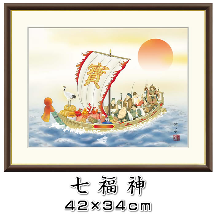 楽天市場】縁起画【開運画：七福神 赤富士開運宝船/J4-F001】作家