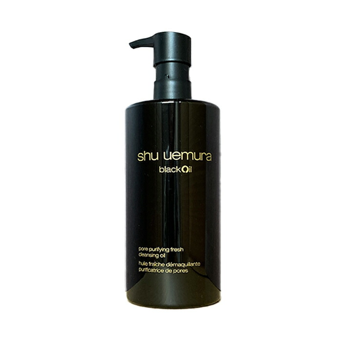 楽天市場】シュウウエムラ shu uemura ブラッククレンジングオイル