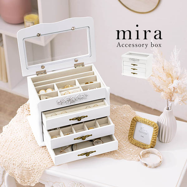 楽天市場】ジュエリーボックス3段タイプ【mira】ミラ（大容量 可愛い