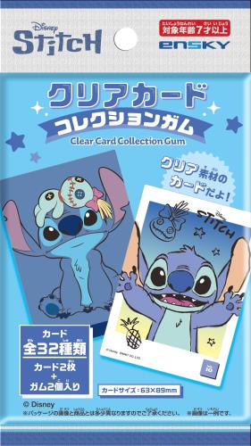 楽天市場】ガツガツトリコ コレクションカードガム3 （食玩）BOX