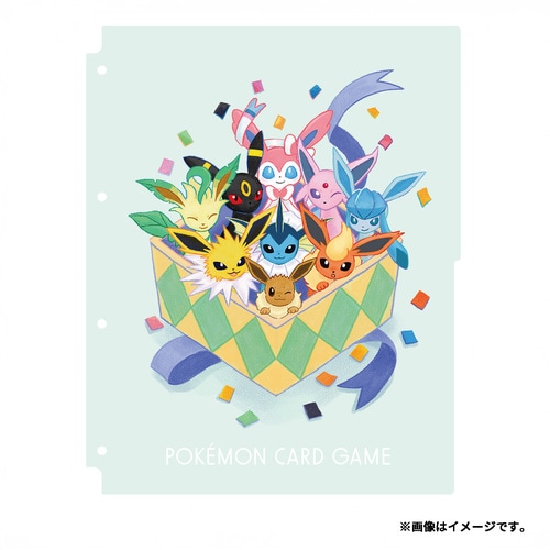 楽天市場】YU NAGABA × ポケモンカードゲーム イーブイズ スペシャル