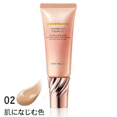 楽天市場】カバーマークセルアドバンスト セラム WS40ml 〜美容液