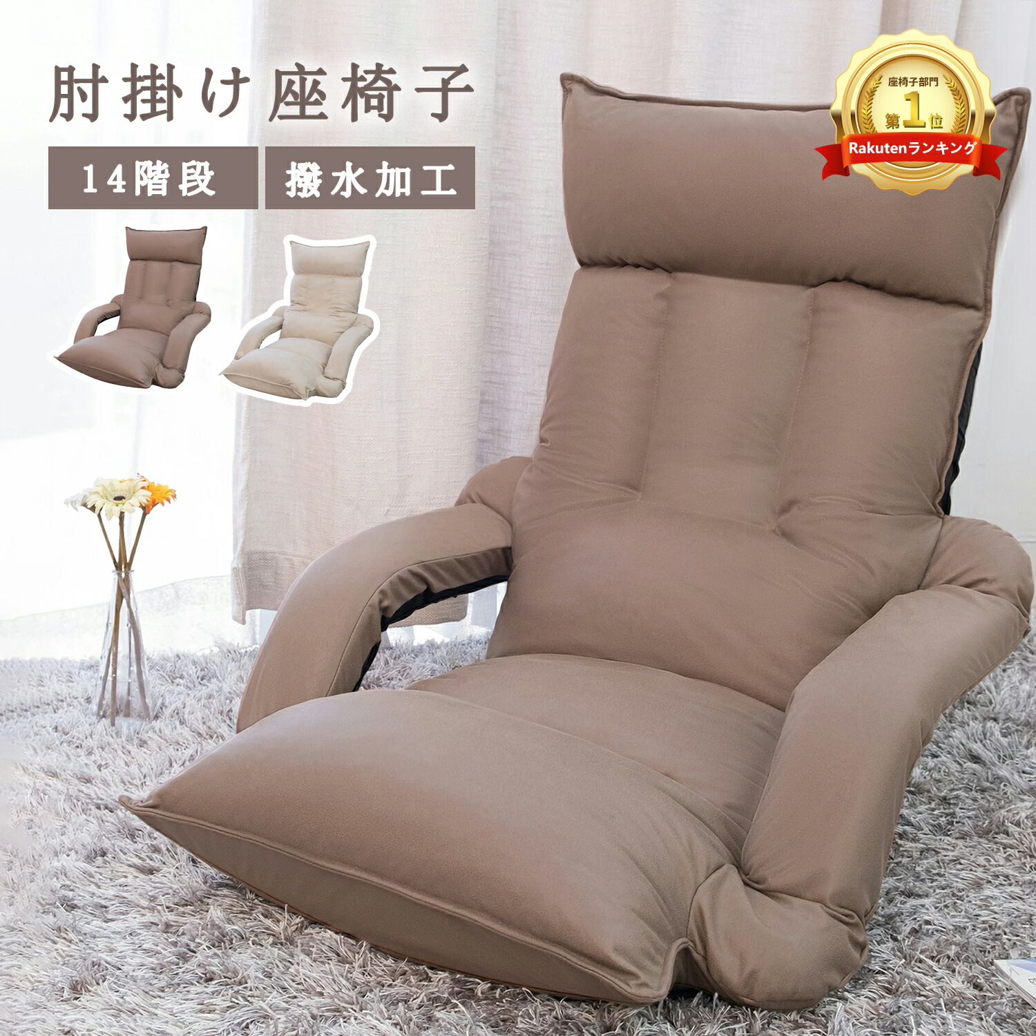 imgrc0096381597.jpg