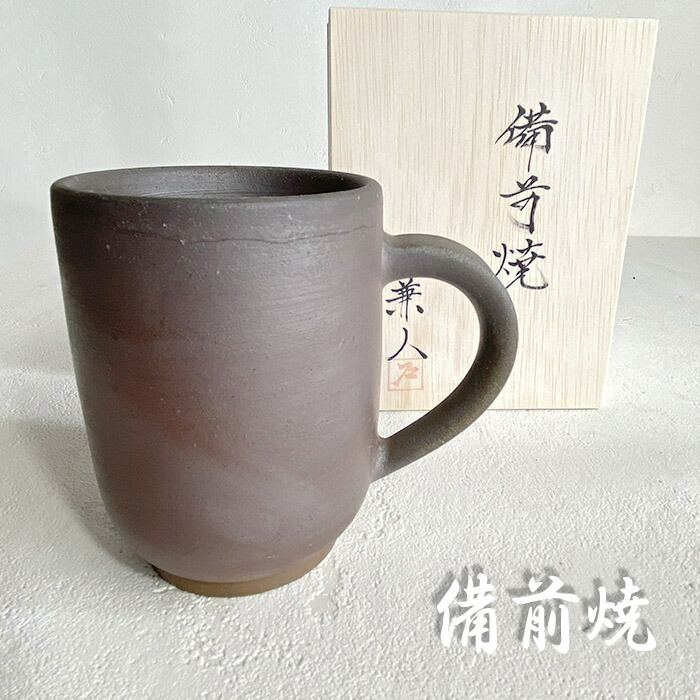 楽天市場】備前焼 陶峰窯 桟切焼 焼酎カップ 2026 父の日 誕生日