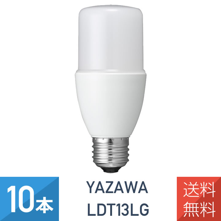ldt13lg_10_01.jpg