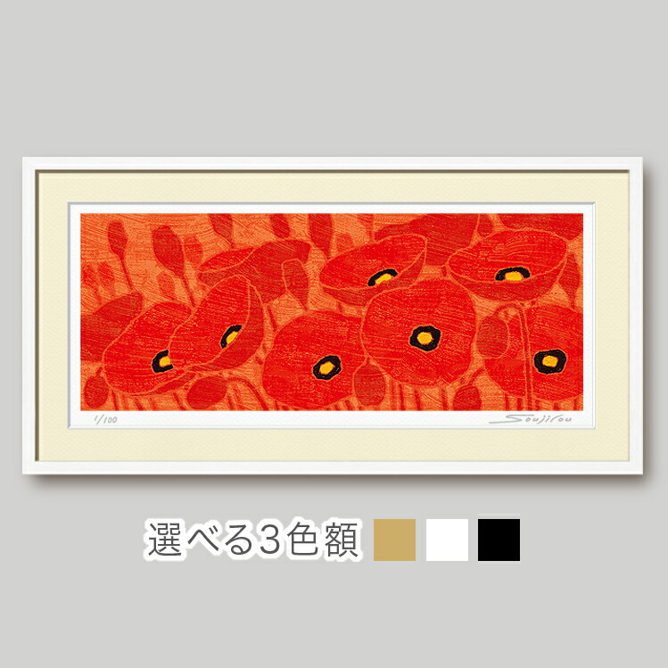 楽天市場】【2月25日 限定クーポン】【楽天ランキング1位獲得】絵画