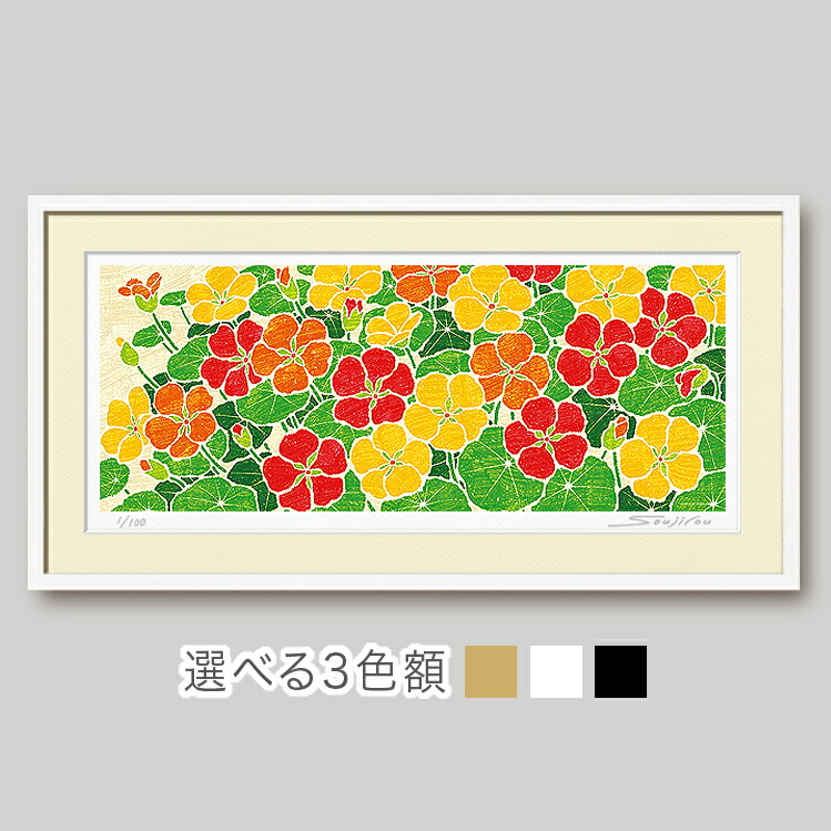 楽天市場】【2月25日 限定クーポン】【楽天ランキング1位獲得】絵画