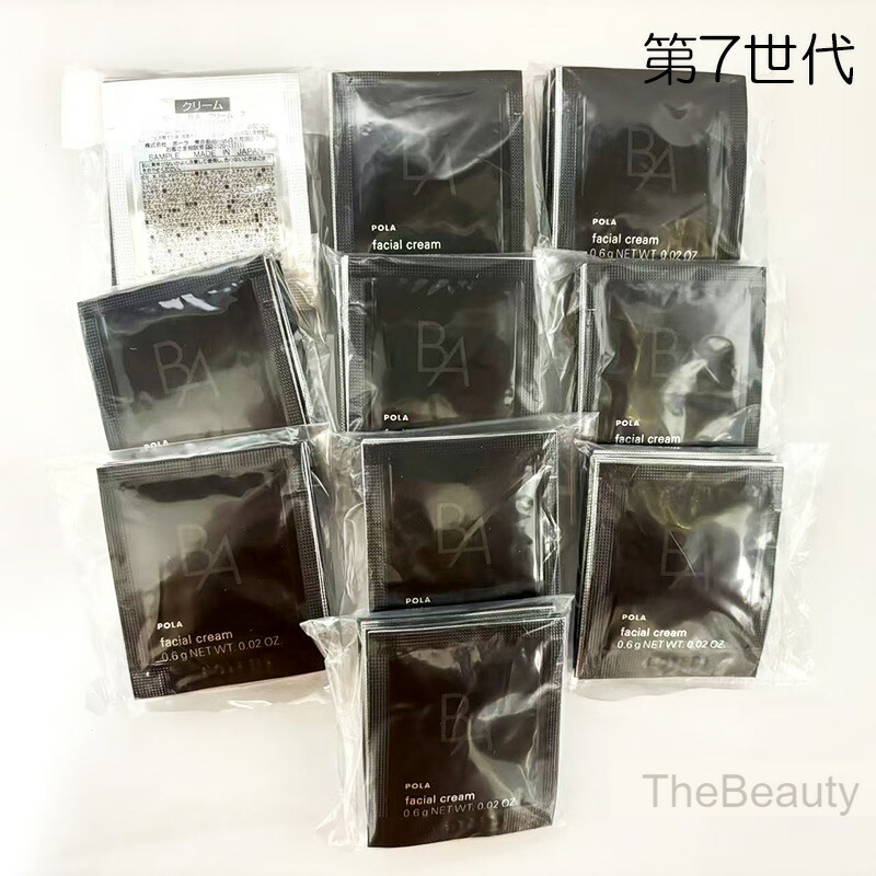楽天市場】＼最大2700円OFF／2000円クーポン【国内正規品】NEW 2025年9