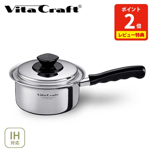楽天市場】【20日限定！抽選で最大100％Pバッグ】Vita Craft ビタ