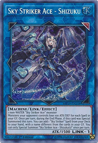楽天市場】遊戯王 閃刀姫－シズク(イラスト違い) SLF1-JP039 プリズマ