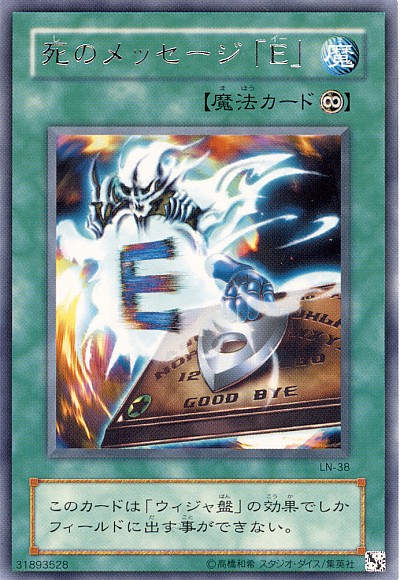 楽天市場】遊戯王 タイム・ボマー PS-23 レア 【中古】 : トレカ通販
