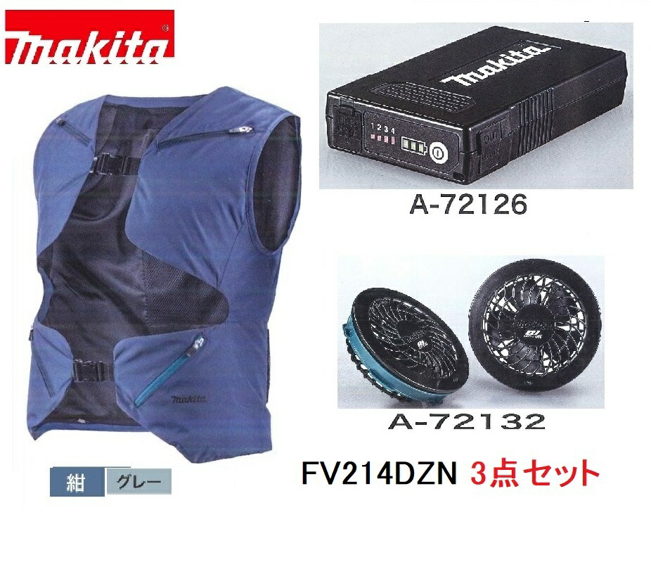 compass1624244440.jpg