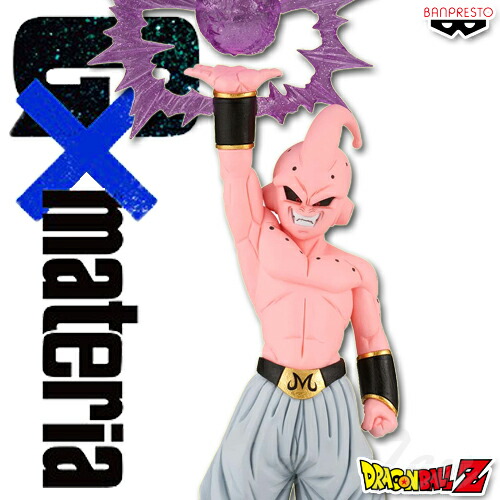 楽天市場】ドラゴンボールZ History Box vol.3 超サイヤ人孫悟空