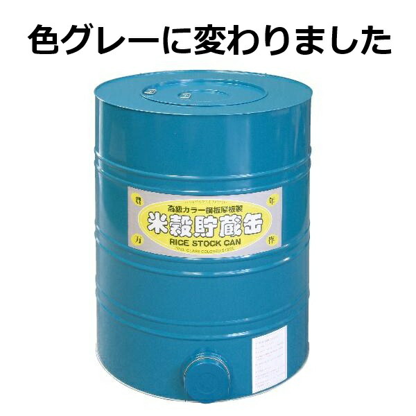 kawa0012.jpg