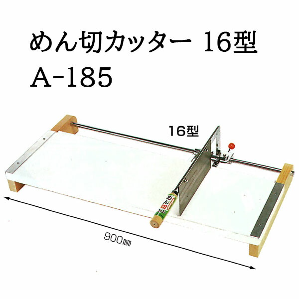 楽天市場】電動 石臼製粉機 石うす一番DX ( 水田工業 アグリテクノ矢崎