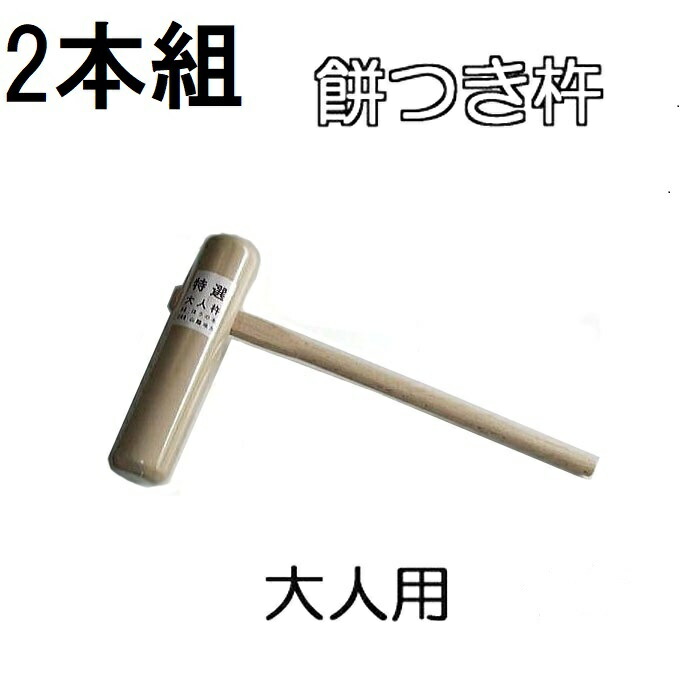 otona-2.jpg