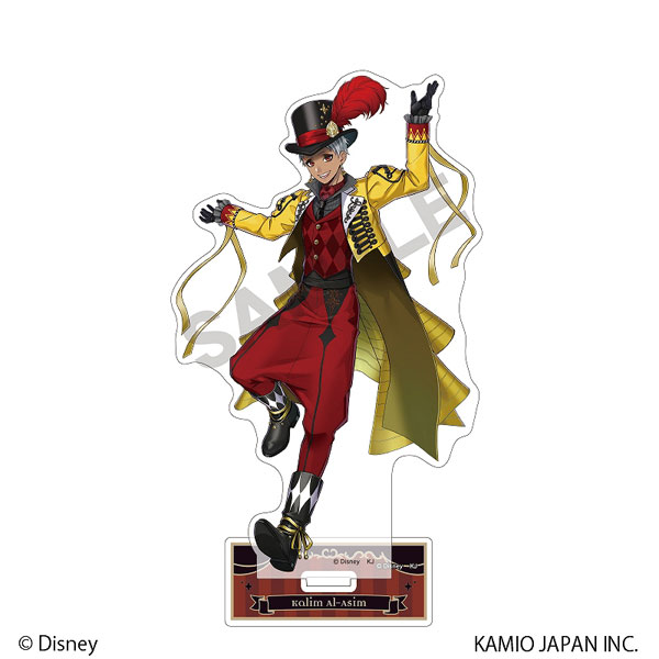ディズニー ツイステッドワンダーランド アクリルスタンド カリム