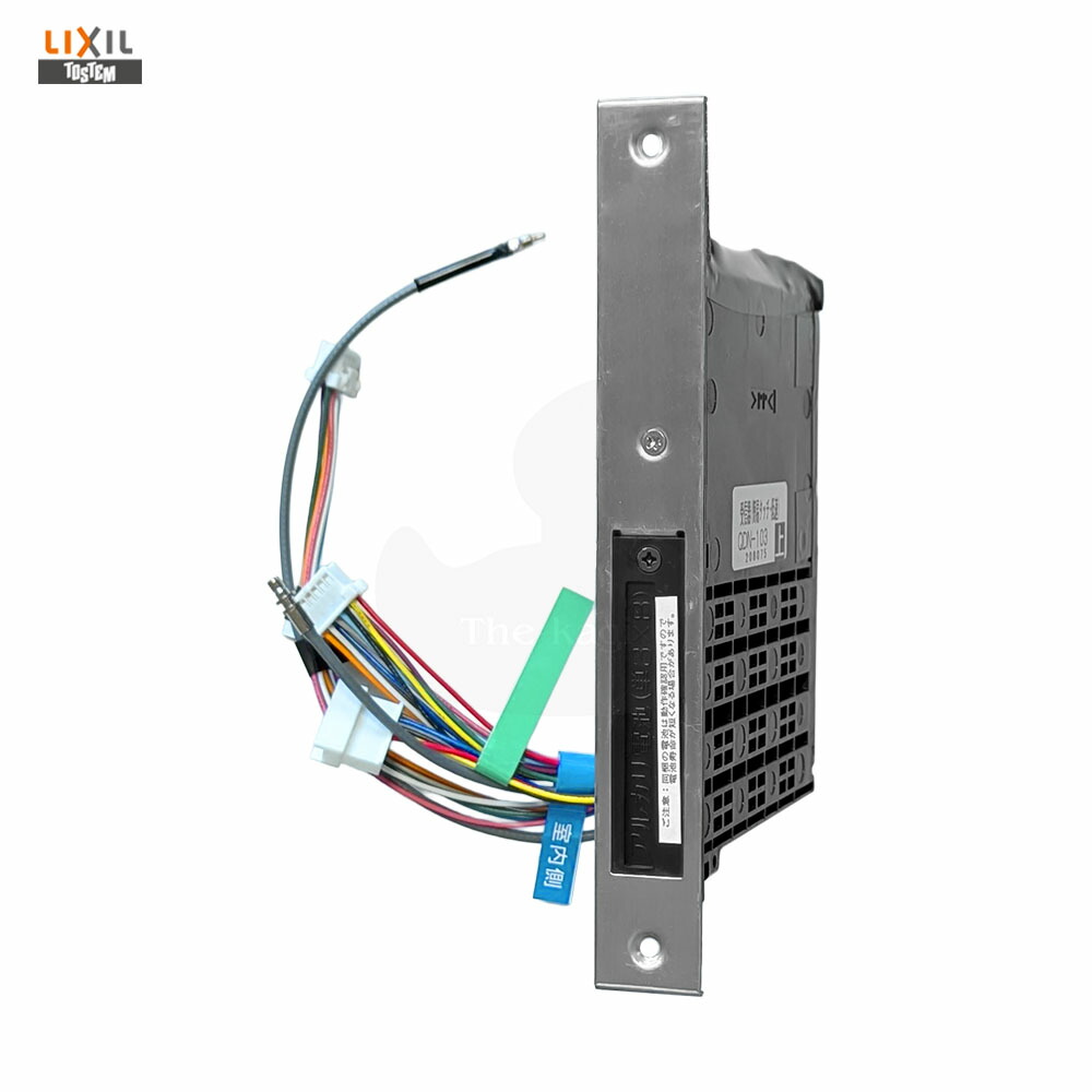 楽天市場】リクシル 部品 簡易タッチ用受信器 QDN103 LIXIL トステム