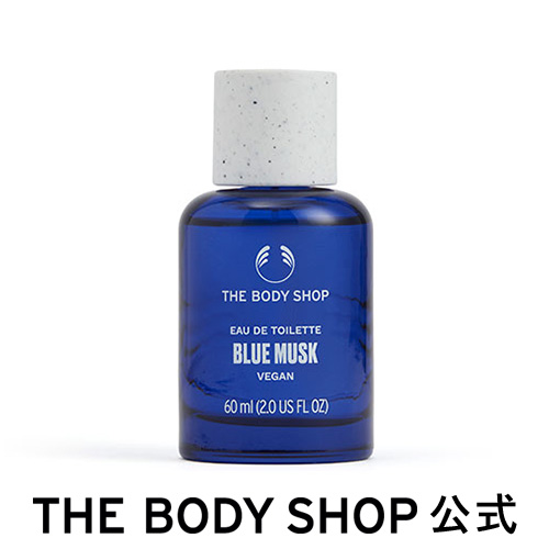楽天市場】【 公式 】ホワイトムスク パフュームオイル 20mL | ザ