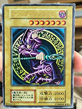 楽天市場】【中古】漆黒の魔王LV8 アルティメットレア CDIP-JP011