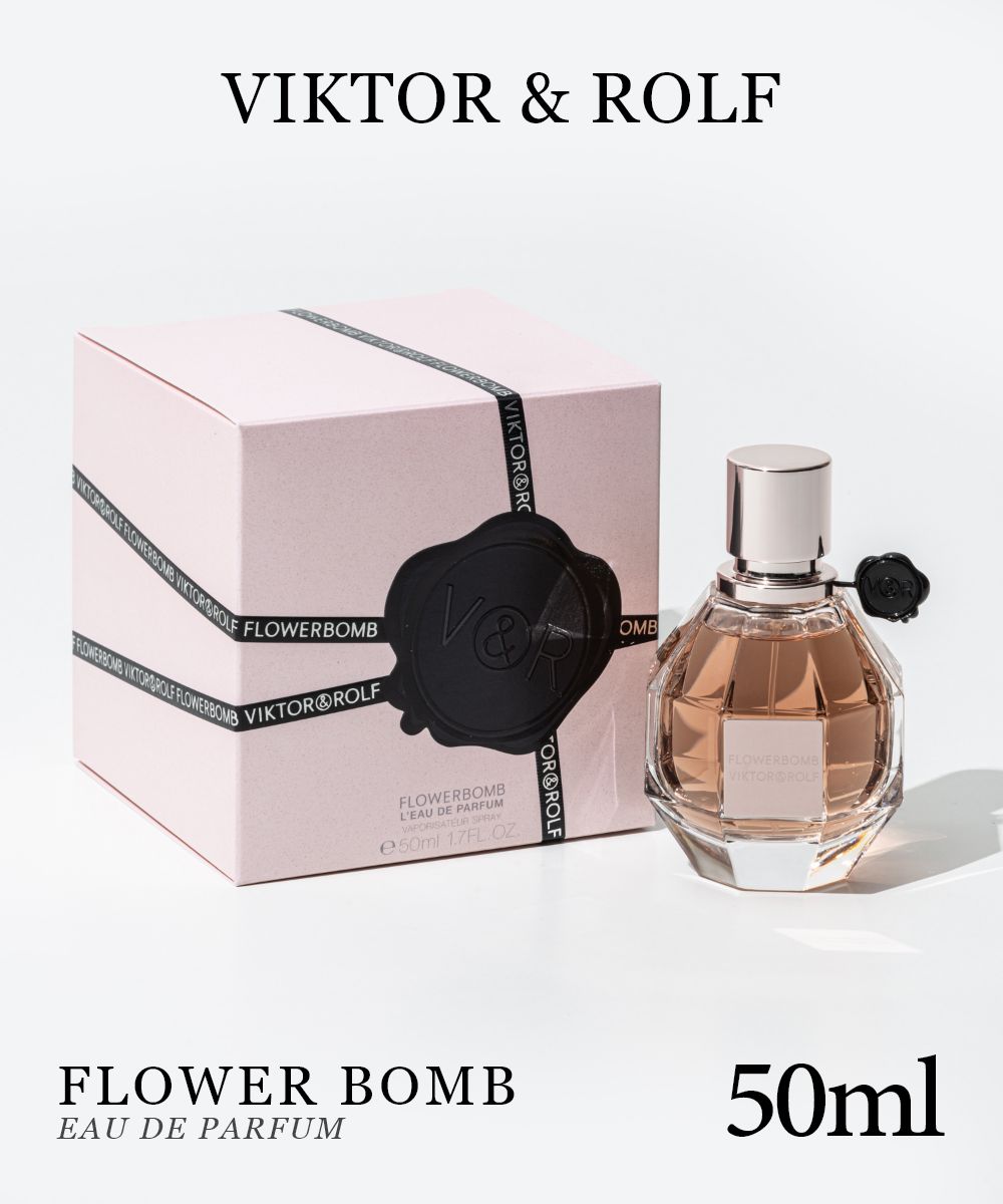 楽天市場】ヴィクターアンドロルフ VIKTOR & ROLF オードパルファム