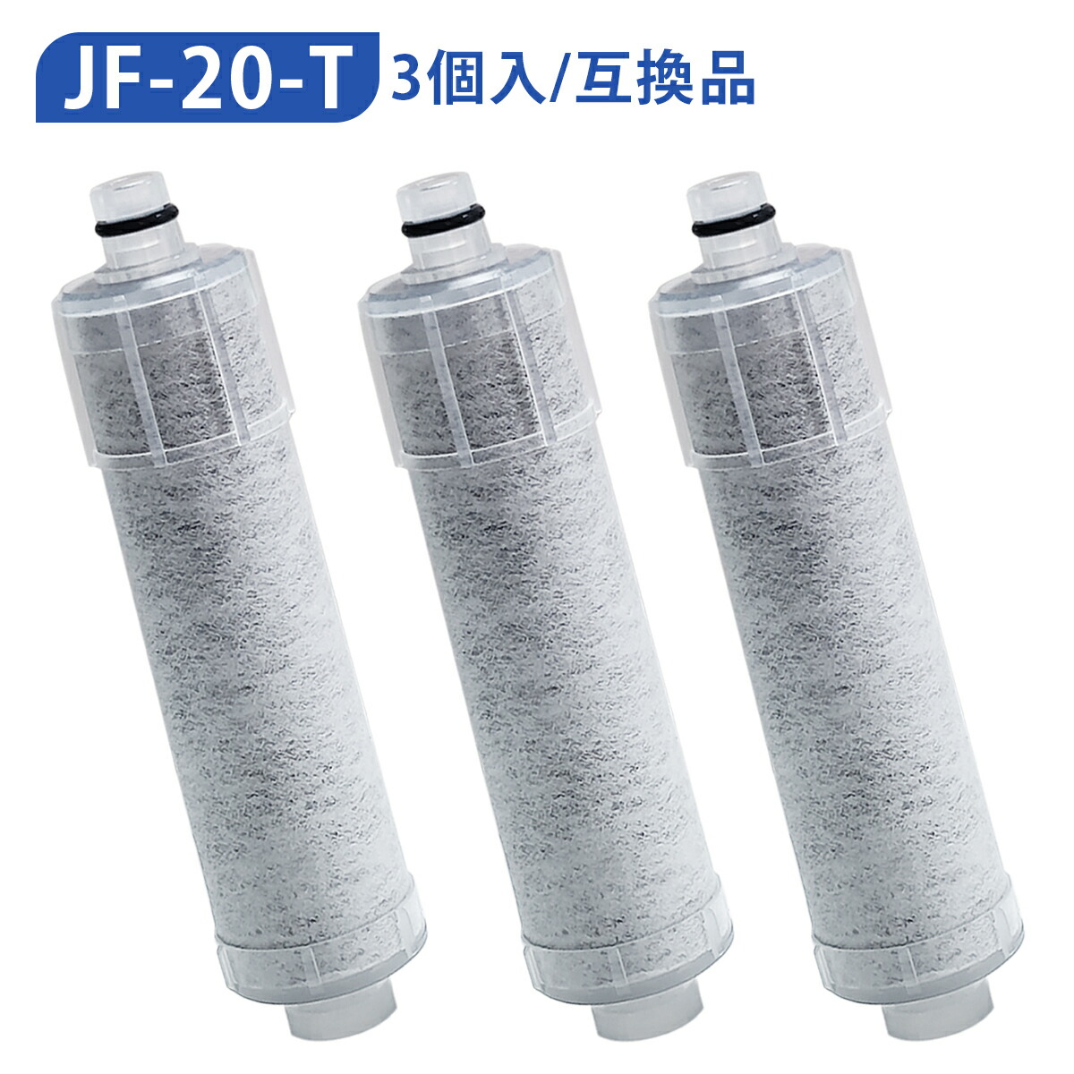 楽天市場】JF-20-T JF-20TK-SW SF-T20 JF20TTO JF20TK 浄水