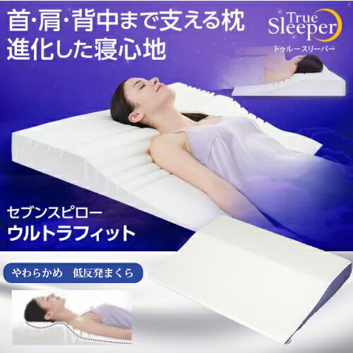 楽天市場】【期間限定大特価】【在庫限り】【大処分SALE特価