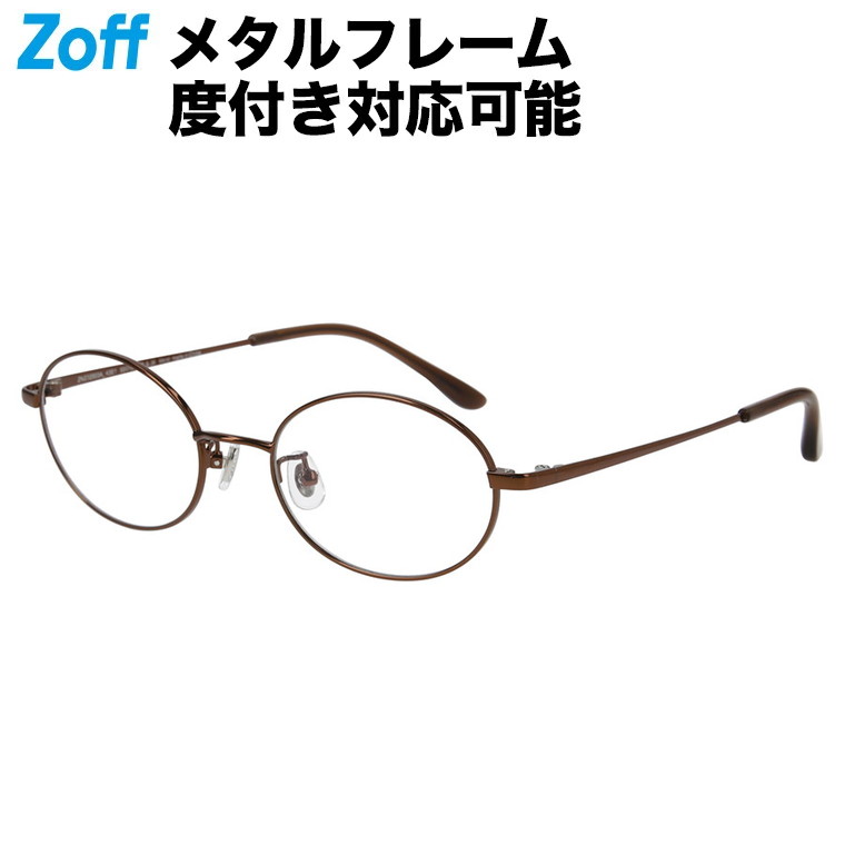 zn232003_43e1.jpg