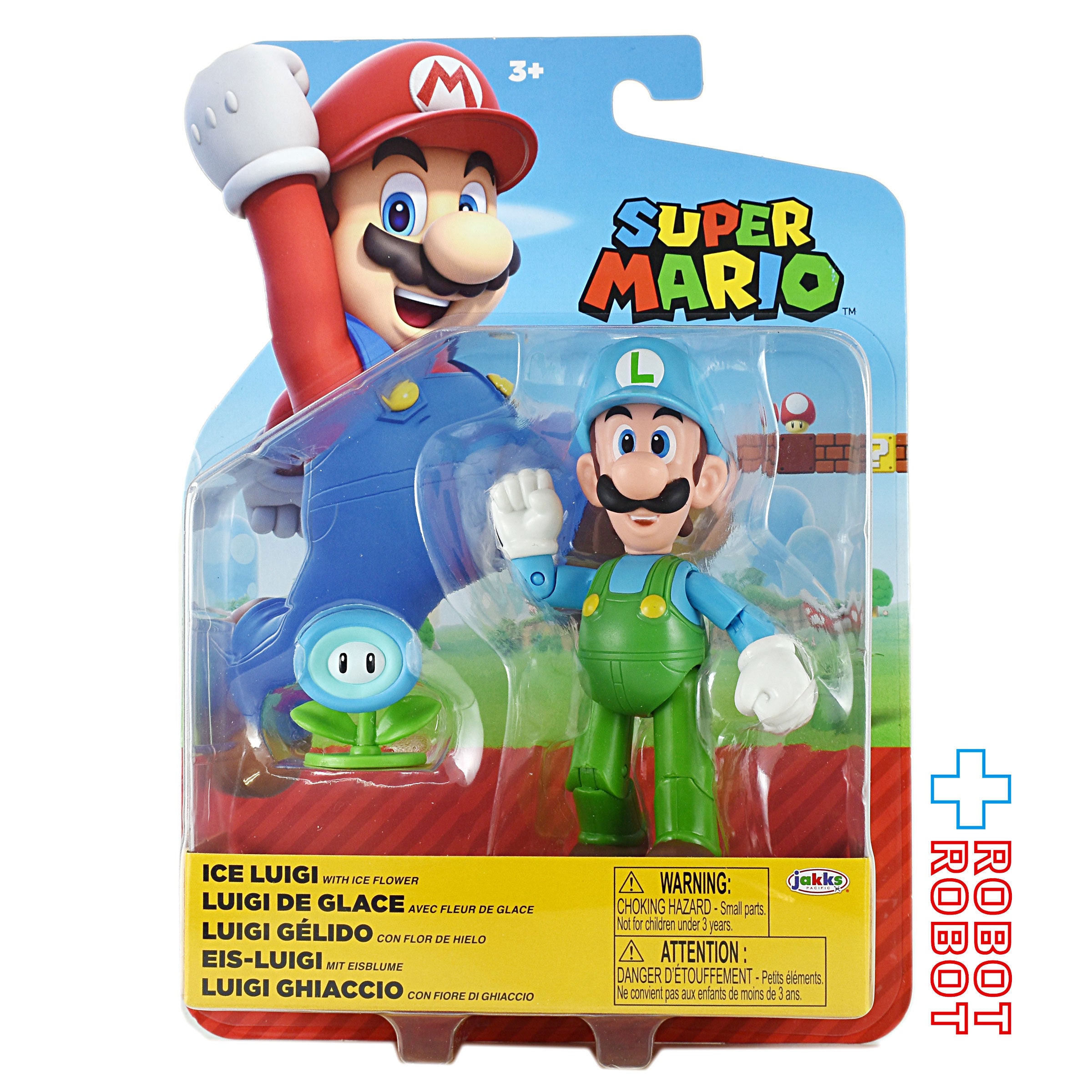 WORLD OF NINTENDO – ROBOTROBOT