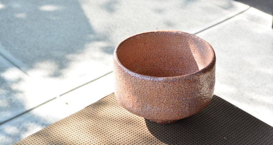 和雑貨 四季彩堂 オンラインショップ / 紅萩 抹茶碗