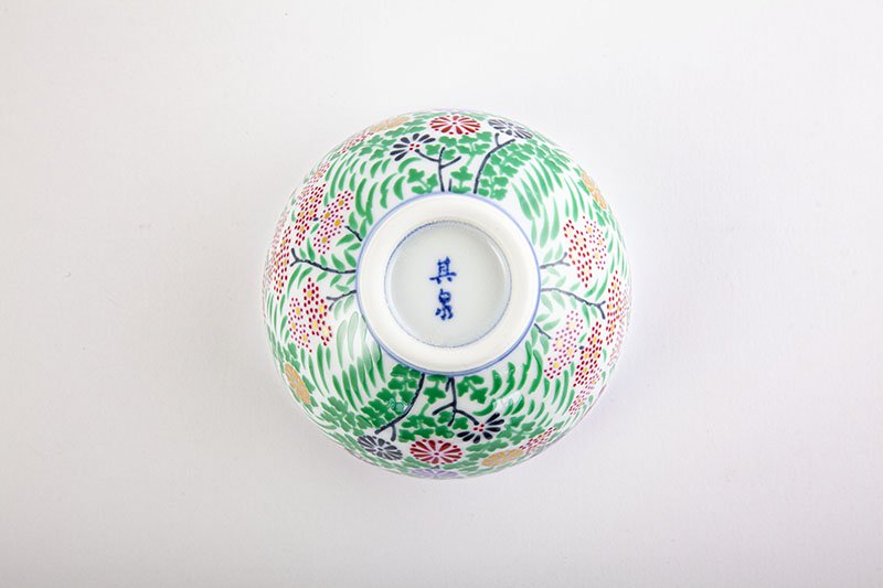 秋草瓔珞文【飯碗・小】｜有田焼なら賞美堂本店オンラインショップ