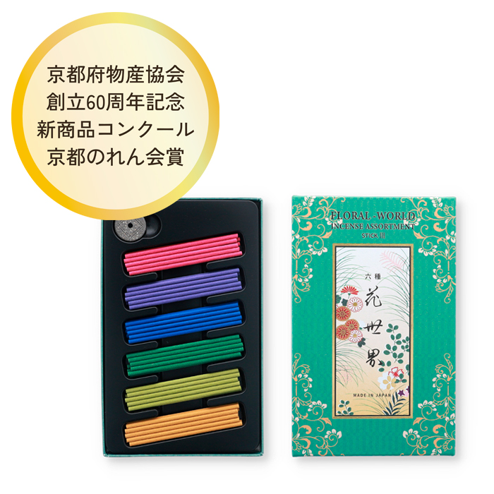 ウェブショップ六種花世界 スティック: くつろぎの香り【公式】お香の