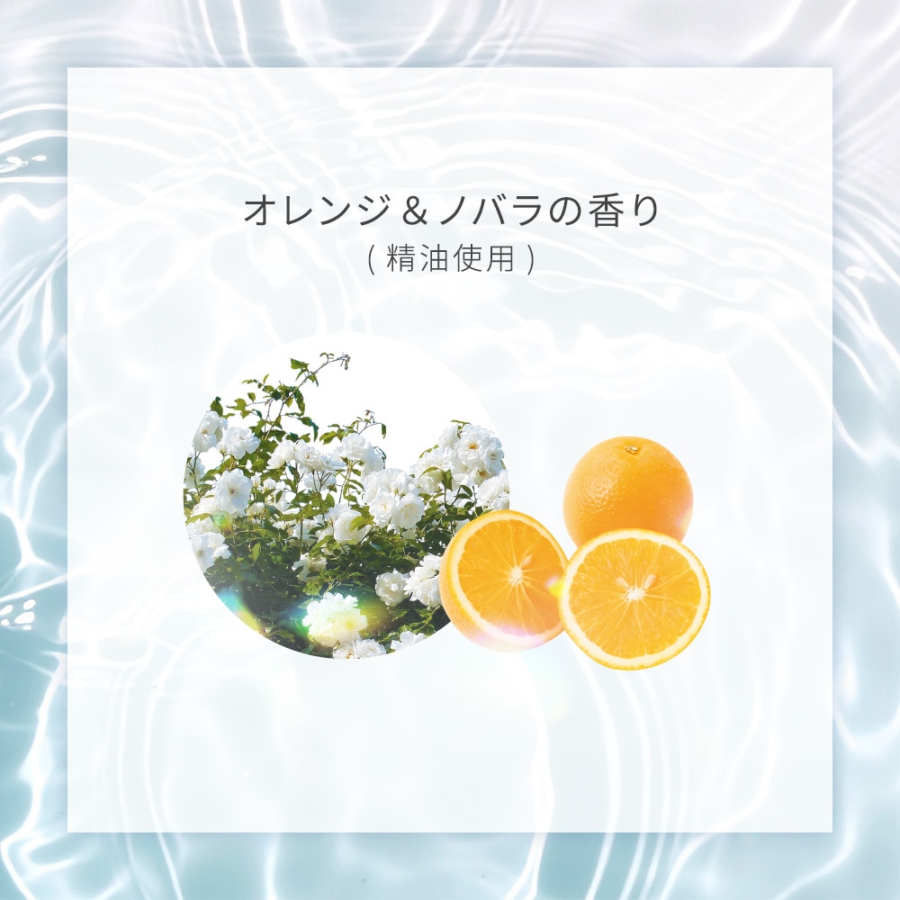 TBC PRENITY プレニティ ホワイトローションEX_150mL: プレニティ｜TBC